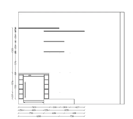 Exklusive Schrank / Regalwand mit Nische inkl. Weinkühlschrank inkl. Tisch und Stühle