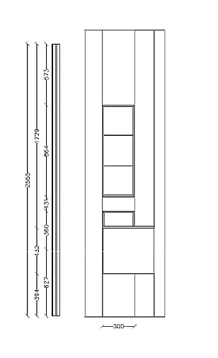Exklusives Badezimmer - Messestück - Lack Weiß Hochglanz - Grifflos - LED-Wangenbeleuchtung - LED-Spiegelbeleuchtung - LED-Beleuchtung in den Vitrinenschränken