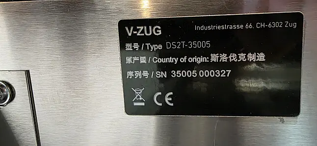 V2000 14