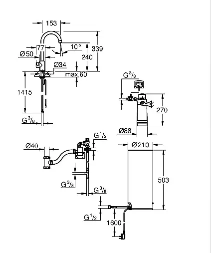 Red Mono Standventil u. Boiler Größe L, C-Auslauf, Chrom