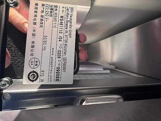 Gaggenau Wärmeschublade WS461110