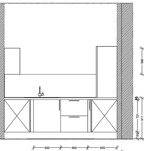 Hauswirtschaftsraum in Betonoptik