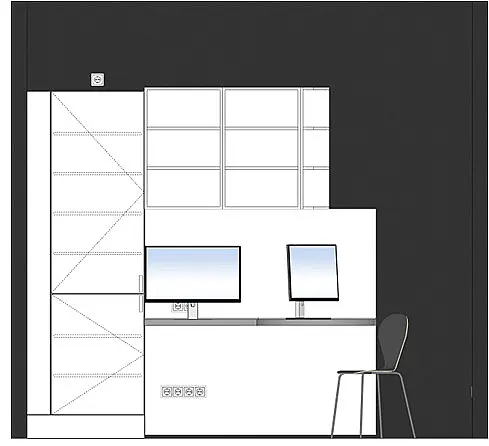 Büro Küche