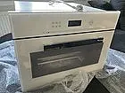 MIELE Einbau-Dampfgarer DG6401