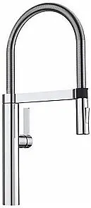 Küchenarmatur Blanco CULINA-S HD 517597