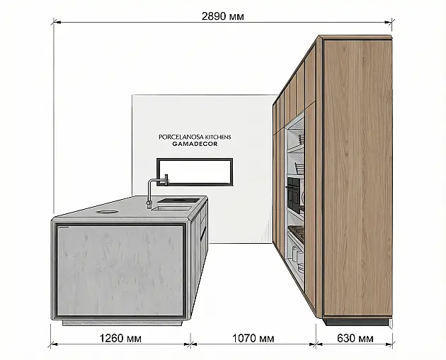 Traumhafte Gamadecor/Porcelanosa Musterküche mit großer Insel – modern in Holz &amp; Weiß. Ausstellungsküche zum Abverkauf - in Heinsberg.
