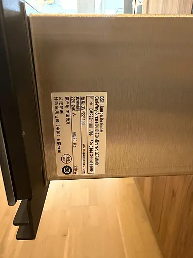 Hochwertige Gaggenau Vakumierlade Anthrazt