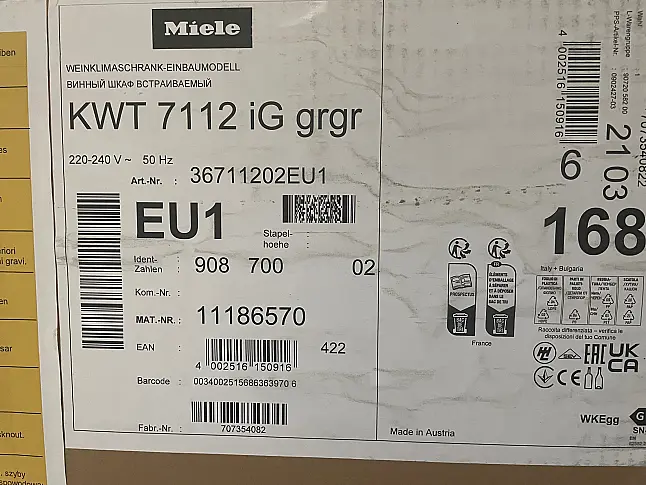 GAGGENAU MINIMALSTIC  SET