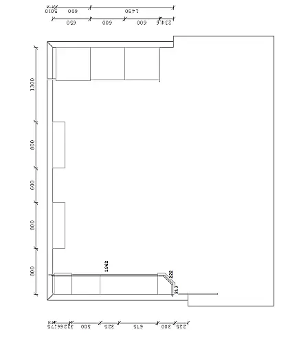 Ausstellungsküche Landhaus