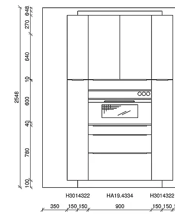 2 Hochschrank Zeilen jeweils für Backofen / Kühl-Gefrierkombination