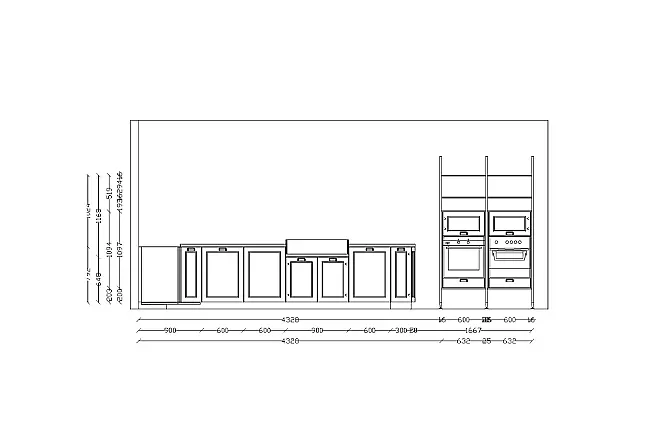 Exklusive Messeküche - Landhaus - XL Schränke - viel LED Beleuchtung - inklusive großem Esstisch mit 8 Stühlen