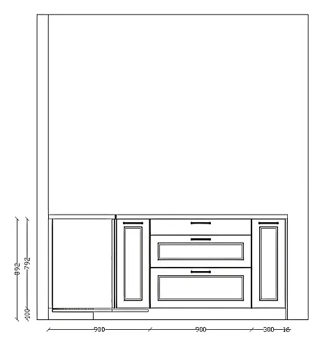 Stilvolle U-Küche im Landhausstil