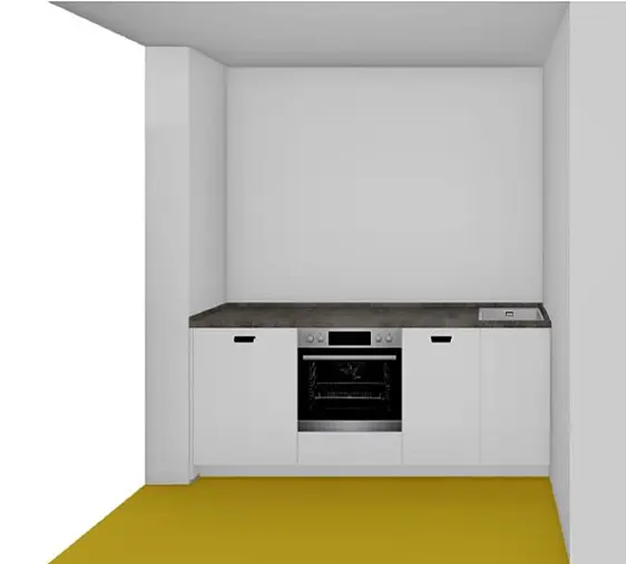Pantry Zeile