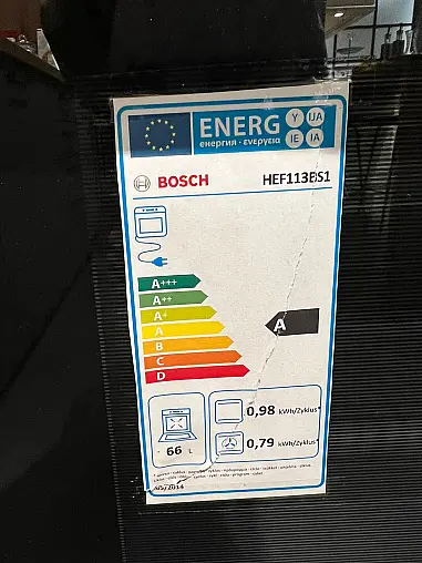 Koje 12 Nolte Plus Quarzgrau Softmatt mit Bosch Geräten