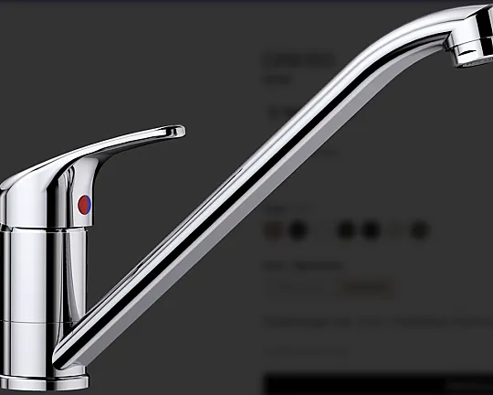 Blanco Armatur Daras chrom - Daras