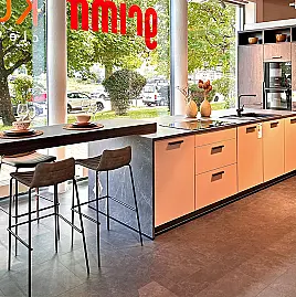Küchenleiste mit Schrank