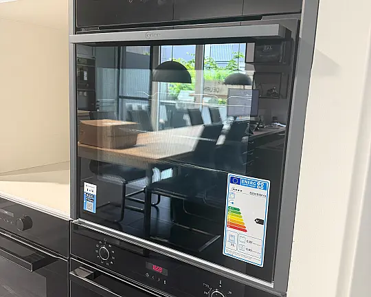 Backofen - B29CR7KY0