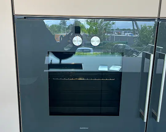 Gaggenau Backofen Serie 200|BOP 221102 - BOP221102