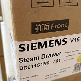 Siemens studioLine iQ700 Dampfschublade BD911C1B0 neu & OVP