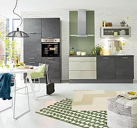 Musterküche: Nobilia Moderne Küchenzeile Beton (Werbeblock)