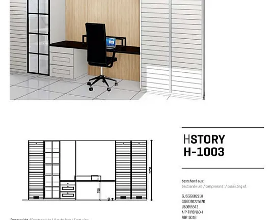 Homestory - Ballerina Homestory