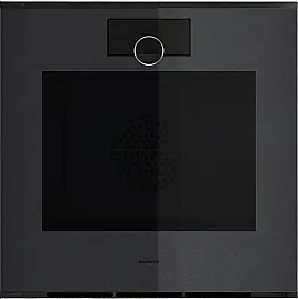 Gaggenau GO251100