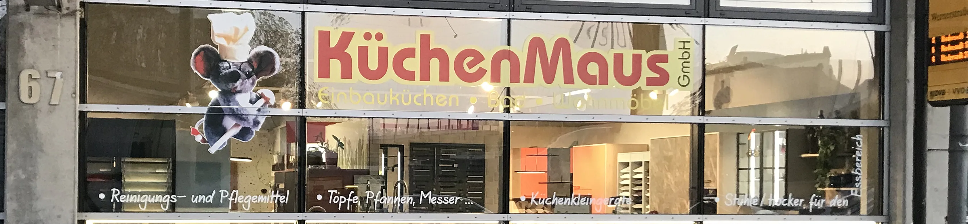 kuechen-maus-gmbh-top-banner
